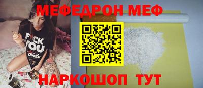 PSILOCYBIN Кизилюрт