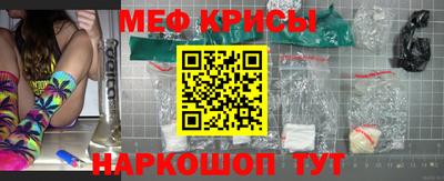 дживик Кизляр