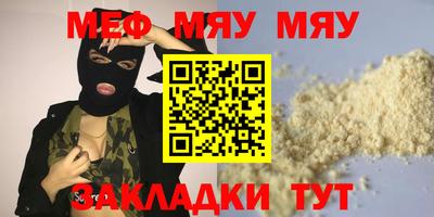 PSILOCYBIN Кизилюрт
