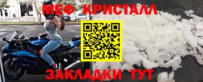 PSILOCYBIN Кизилюрт