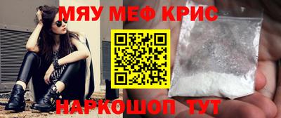 дживик Кизляр
