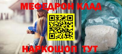 PSILOCYBIN Кизилюрт