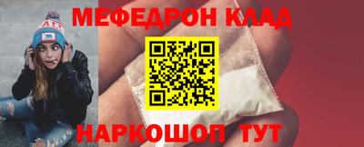 PSILOCYBIN Кизилюрт