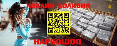 PSILOCYBIN Кизилюрт