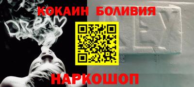 PSILOCYBIN Кизилюрт
