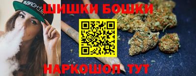 мескалин Керчь