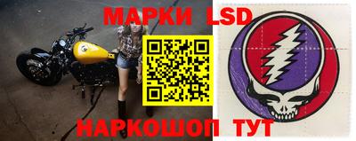 дживик Кизляр