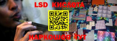 PSILOCYBIN Кизилюрт