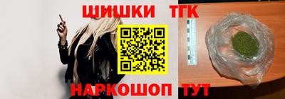 дживик Кизляр
