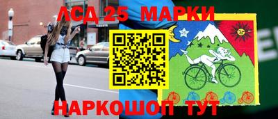 дживик Кизляр