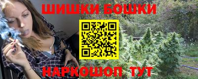 PSILOCYBIN Кизилюрт