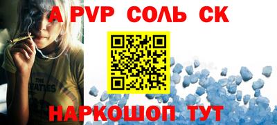 PSILOCYBIN Кизилюрт