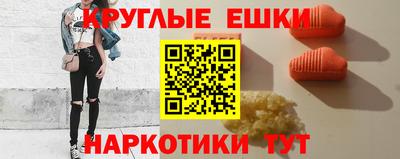 дживик Кизляр