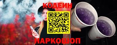 PSILOCYBIN Кизилюрт