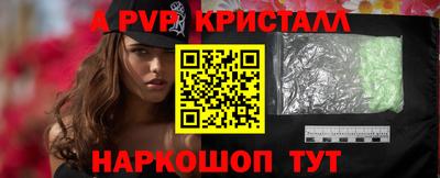 дживик Кизляр