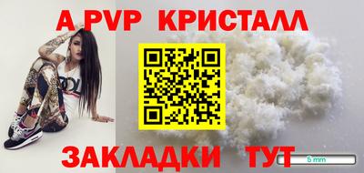 PSILOCYBIN Кизилюрт
