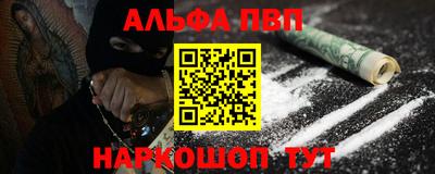 дживик Кизляр