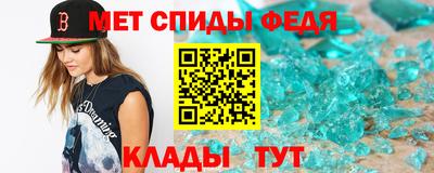 дживик Кизляр