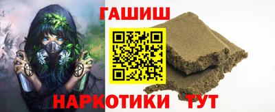 PSILOCYBIN Кизилюрт