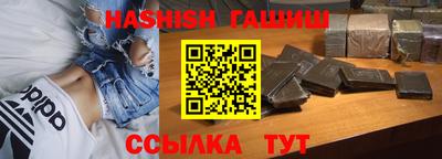 мескалин Керчь