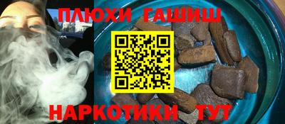 дживик Кизляр