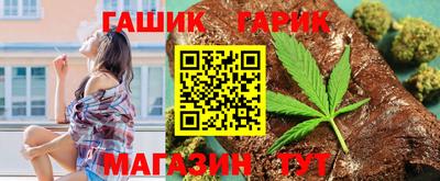 мескалин Керчь