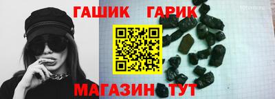 дживик Кизляр