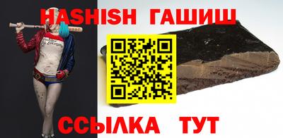 дживик Кизляр