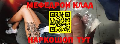 дживик Кизляр