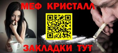 дживик Кизляр